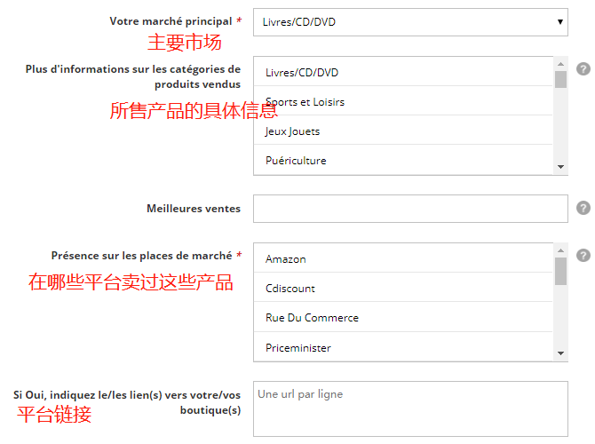 淘宝补单平台收费标准详解