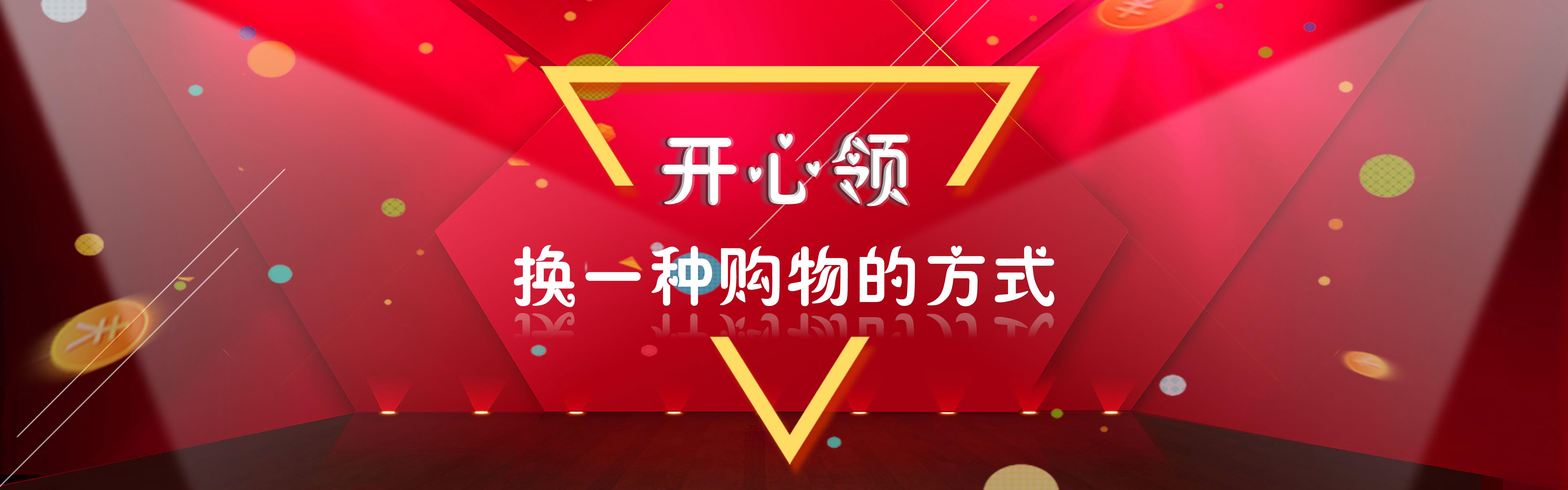 与描述
和描述是消费者了解商品的重要途径。卖家需确保标题简洁明了，包含关键词，以便消费者搜索到。同时，描述需详细，突出商品特点，增加消费者购买信心