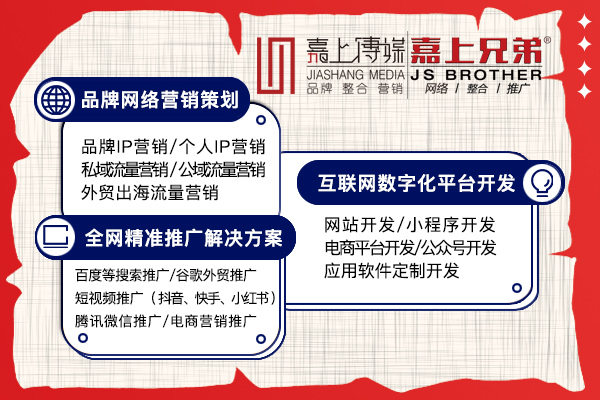 和关键词,确保商品标题简洁明了,包含热门关键词,提高搜索曝光率 和关键词,确保商品标题简洁明了,包含热门关键词,提高搜索曝光率