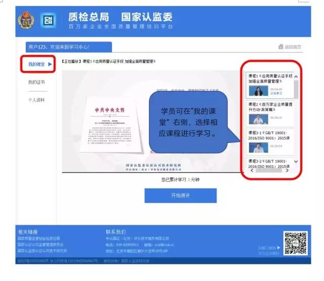 哪个平台的放单好用—深度探讨与体验分享