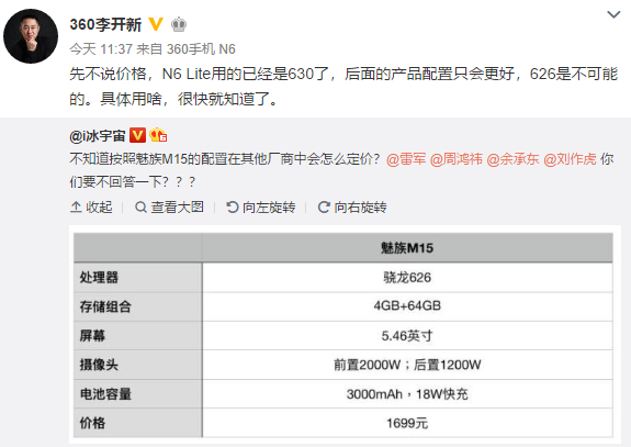 补单任务平台真实评价