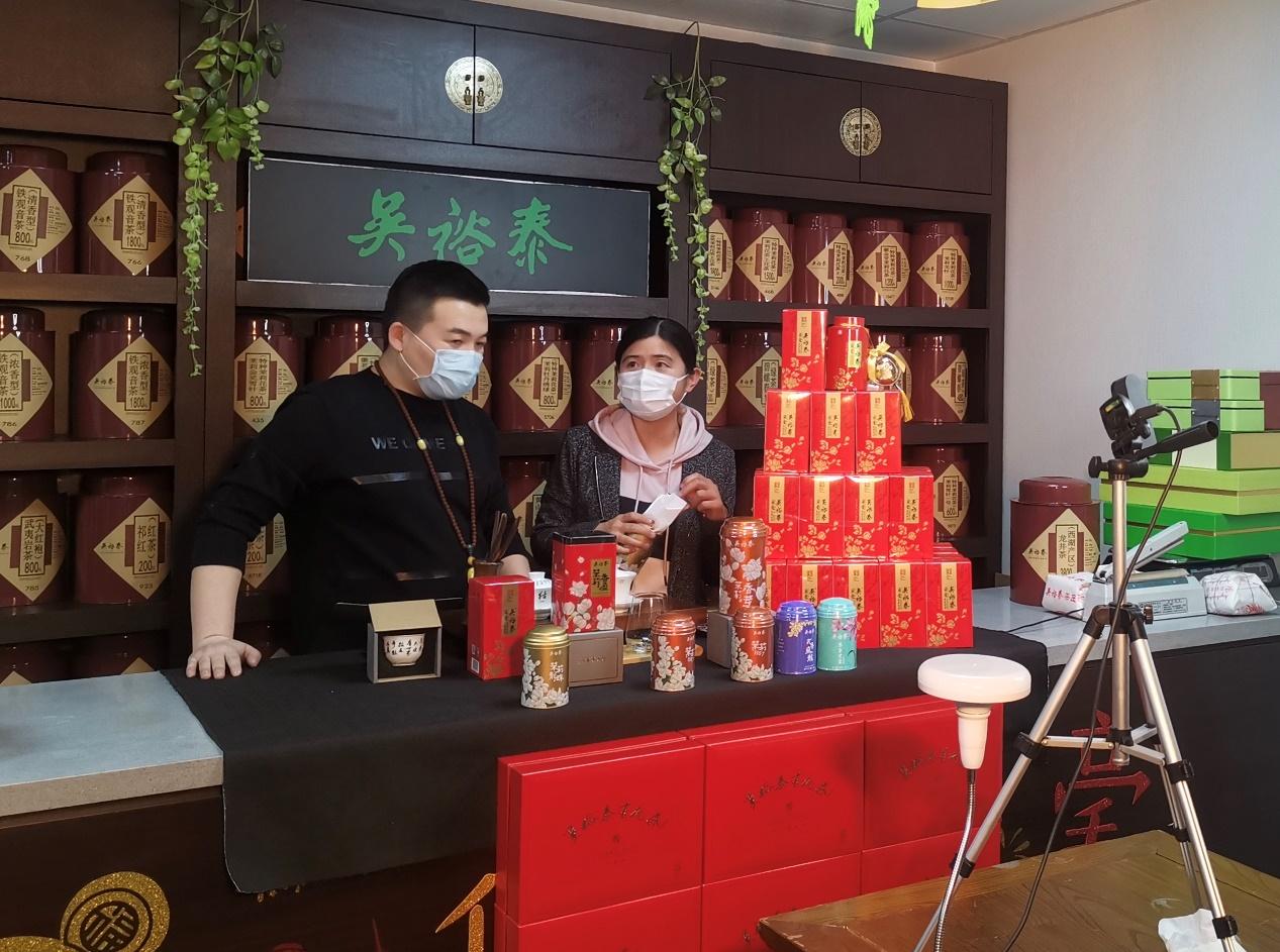 淘宝直播开通全攻略,从零起步成为淘宝直播主播 淘宝直播开通全攻略,从零起步成为淘宝直播主播