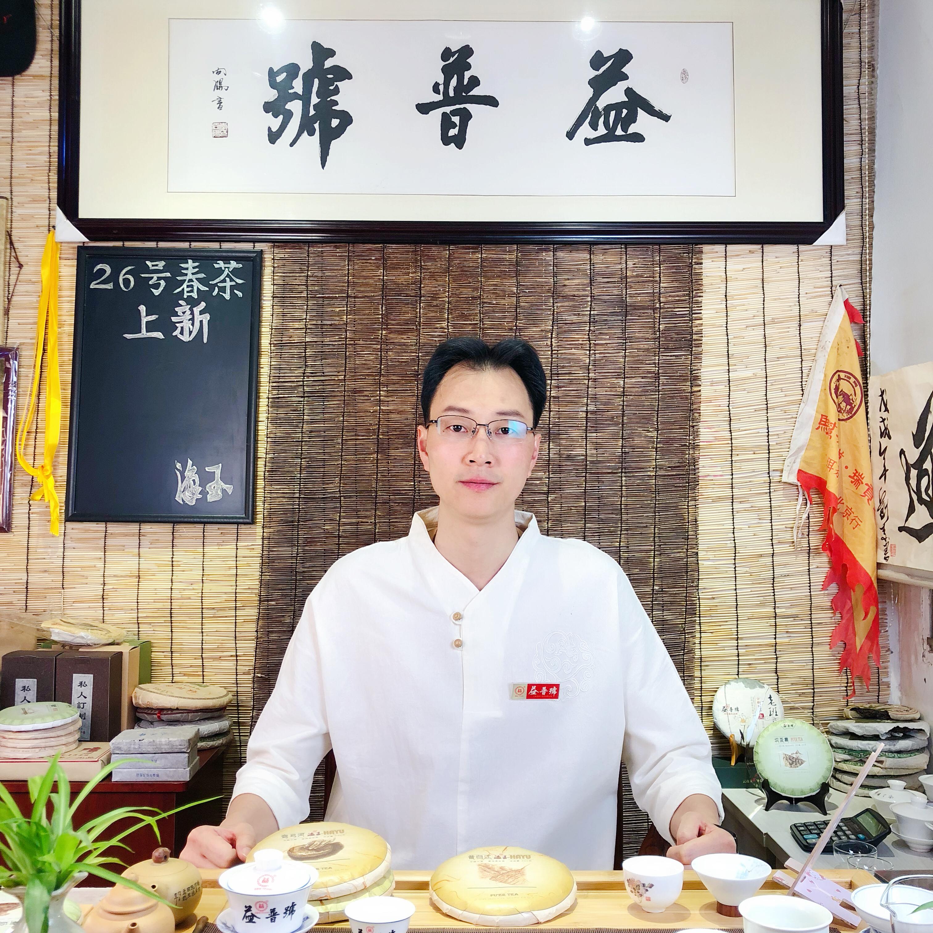 淘宝直播开通全攻略,从零起步成为淘宝直播主播 淘宝直播开通全攻略,从零起步成为淘宝直播主播