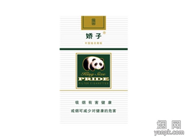 娇子硬绿逸品香烟怎么样 娇子硬绿逸品口感及包装分析