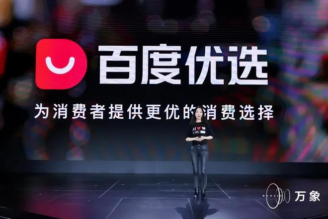 淘宝商品视频，引领电商新时代