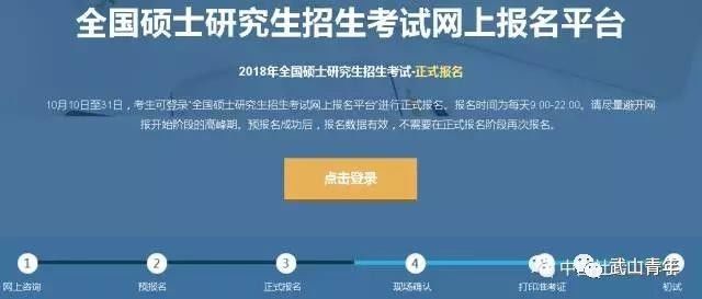 正规补单平台操作流程详解 正规补单平台操作流程详解