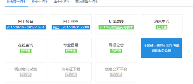 正规补单平台操作流程详解 正规补单平台操作流程详解