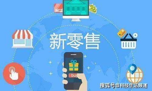 淘宝站外推广,探索电商推广的新领域 淘宝站外推广,探索电商推广的新领域