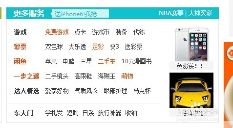 淘宝开店如何提升信誉—策略与实践 淘宝开店如何提升信誉—策略与实践