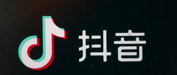 抖音补单会被限流吗？解析抖音运营中的补单现象与应对策略