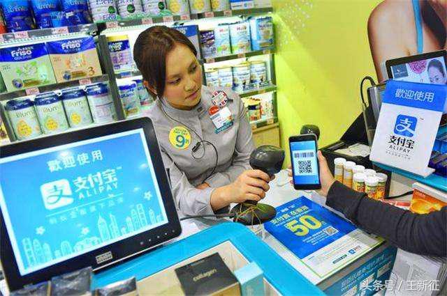 淘宝如何开通信用卡支付功能