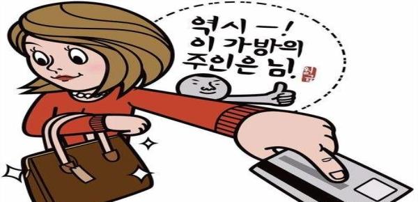 淘宝如何开通信用卡支付功能