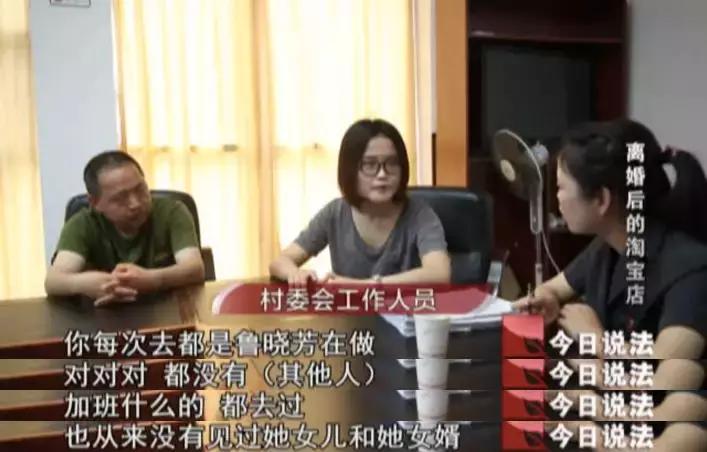 淘宝如何开通虚拟物品—全面指南 淘宝如何开通虚拟物品—全面指南