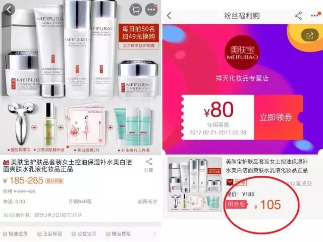 淘宝如何开通金币抵钱—淘宝购物省钱攻略大揭秘 淘宝如何开通金币抵钱—淘宝购物省钱攻略大揭秘