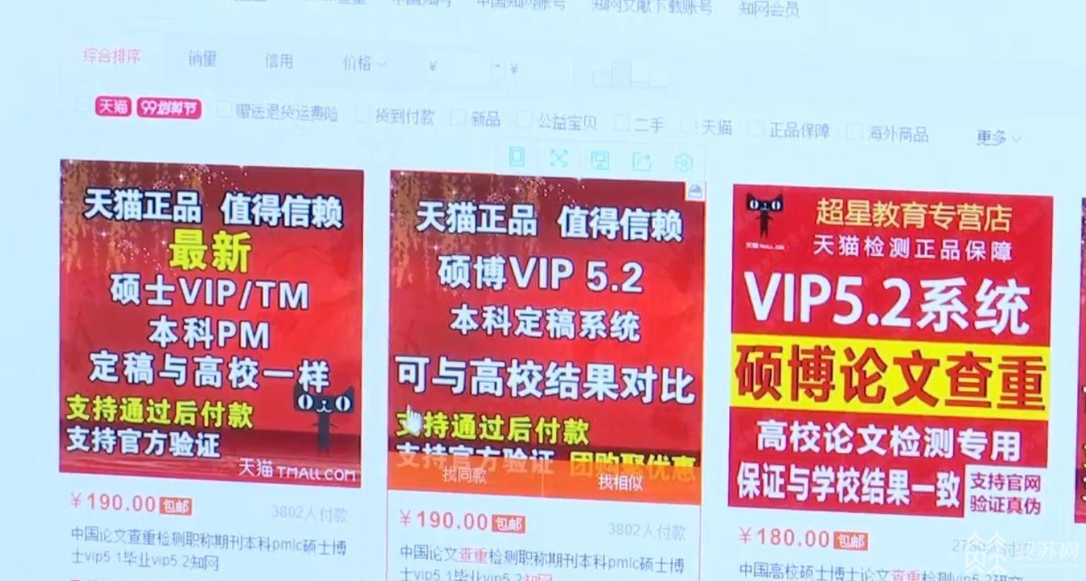 淘宝开店如何申请品牌授权,详细指南 淘宝开店如何申请品牌授权,详细指南