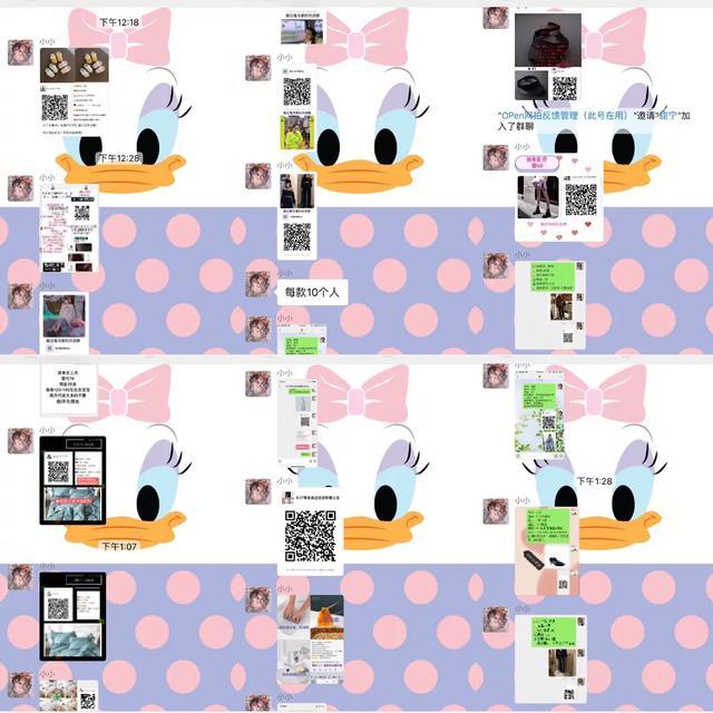 放单大平台提升效果，策略与实践