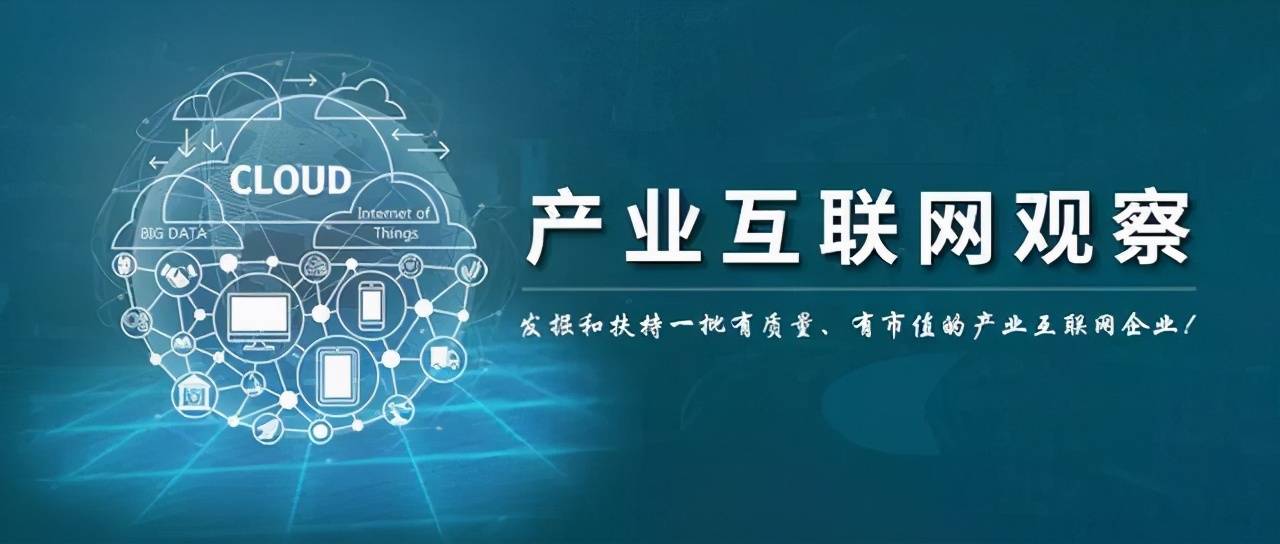 安全补单平台，打造稳健的网络营销新生态