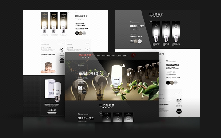 淘宝商品详情页设计，打造用户体验至上的购物体验