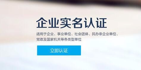 淘宝开店品牌授权，打造信誉与品质的双重保障