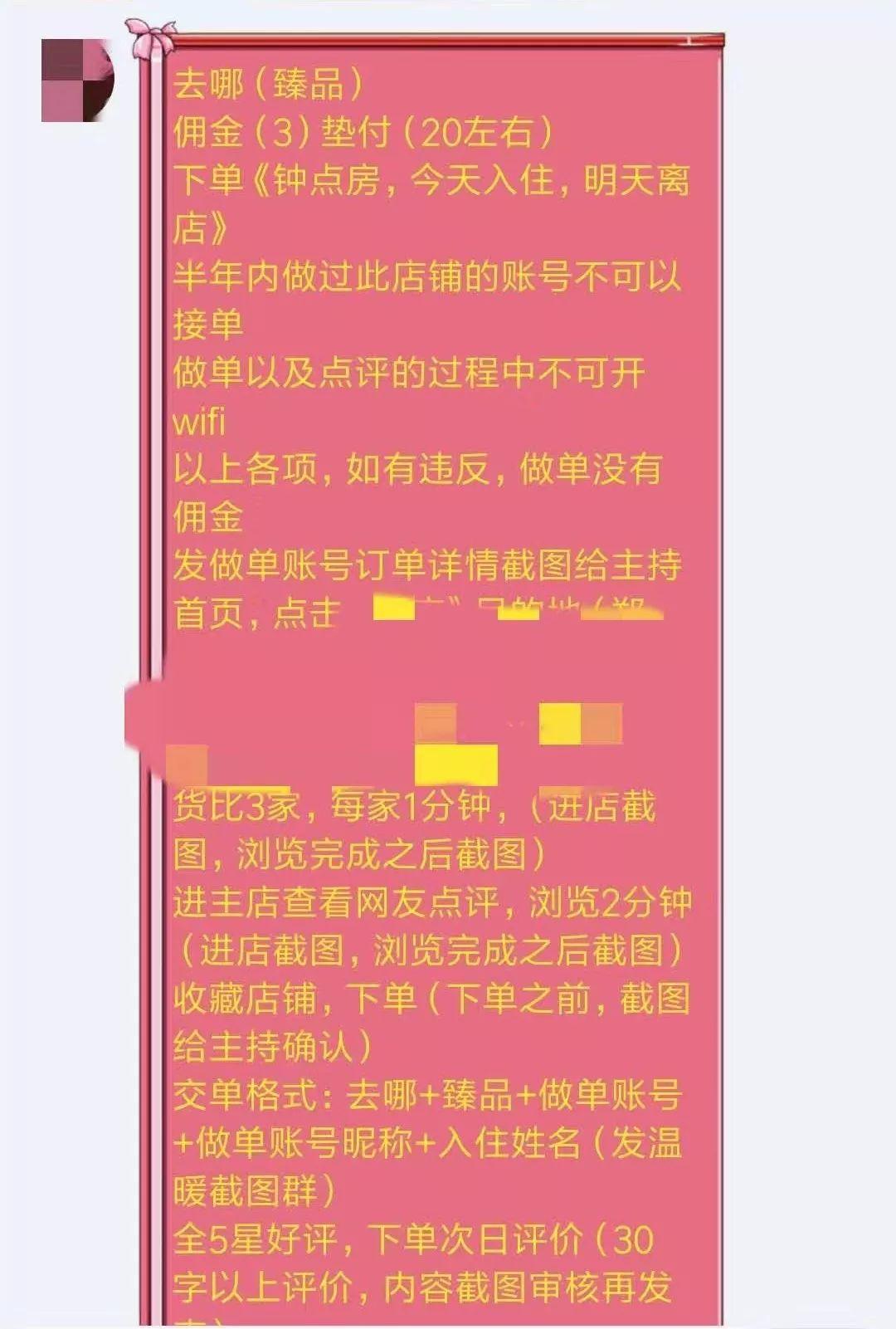 放单平台哪家强?综合对比告诉你答案 放单平台哪家强?综合对比告诉你答案