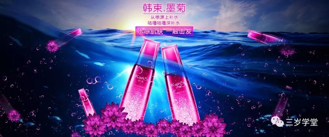 从零开始学淘宝美工，打造视觉盛宴的旅程