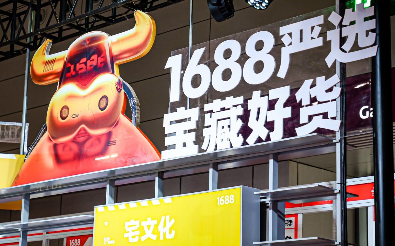 淘宝商品定价策略，探索与解析