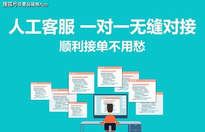 在线补单平台推荐，助力您高效完成任务