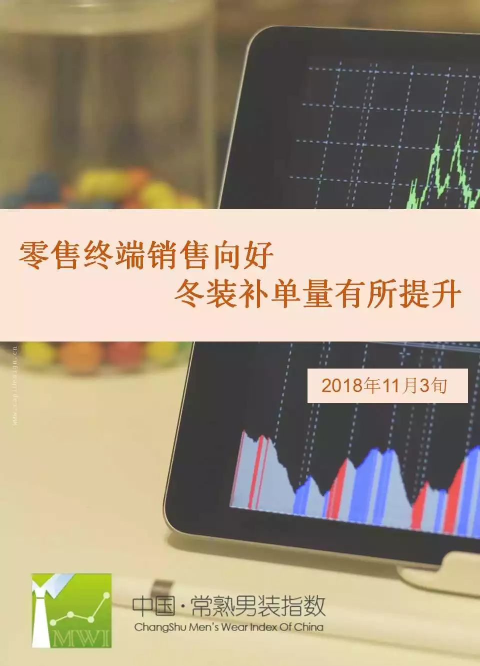 好的补单网站推荐