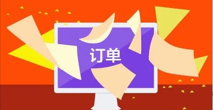 好的补单网站推荐