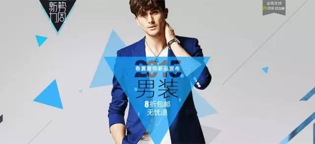 从零开始学淘宝美工，打造视觉盛宴的秘籍