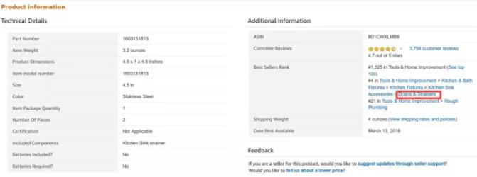 淘宝开店选品策略,打造爆款的秘诀 淘宝开店选品策略,打造爆款的秘诀